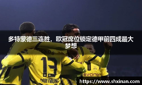 先锋娱乐APP