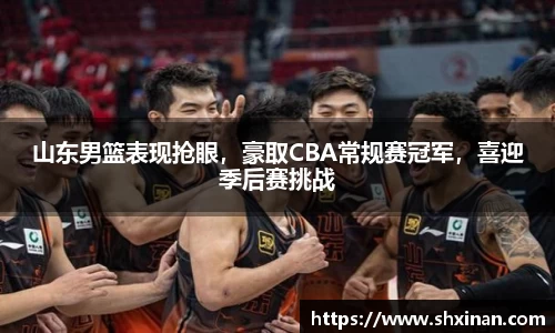 先锋2娱乐