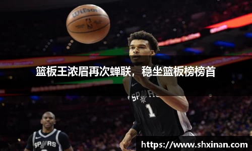 先锋2娱乐