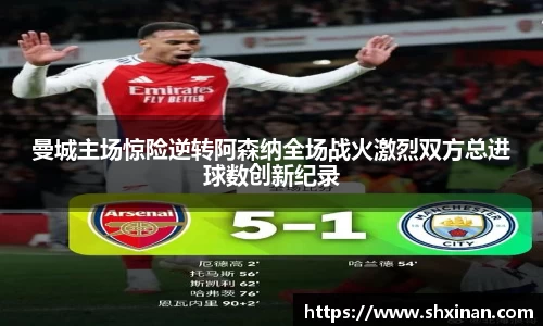 先锋娱乐