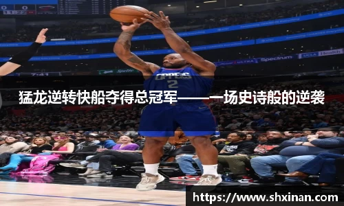 先锋2娱乐