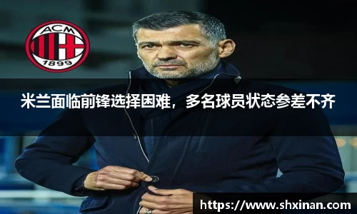 先锋2娱乐