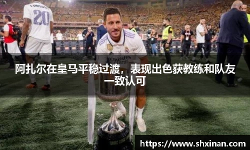 先锋娱乐官网