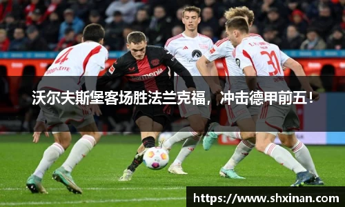 先锋娱乐