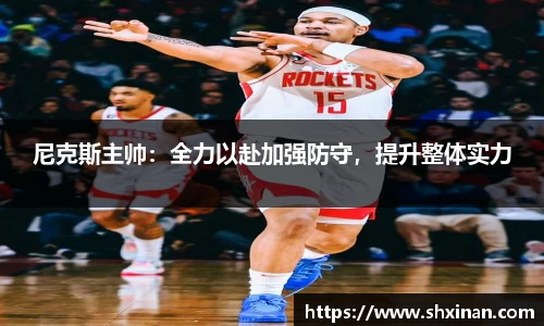 先锋2娱乐