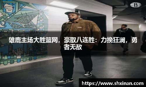 先锋娱乐APP