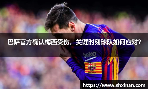 先锋娱乐官网