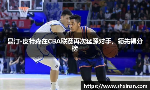 先锋2娱乐
