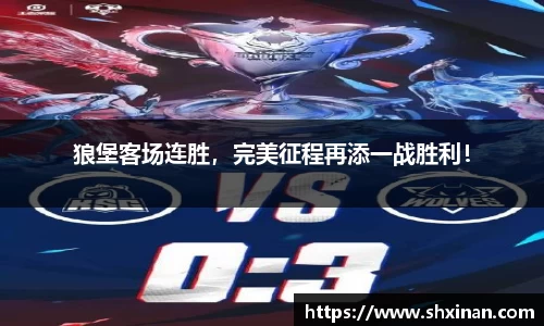 先锋2娱乐