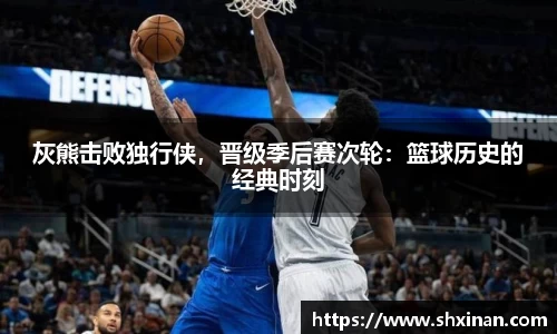 先锋娱乐官网