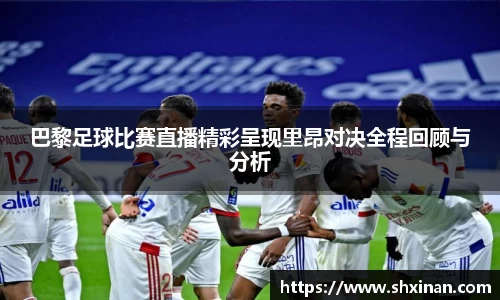 先锋2娱乐