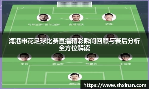 先锋娱乐官网