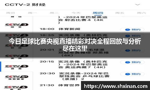 先锋娱乐官网