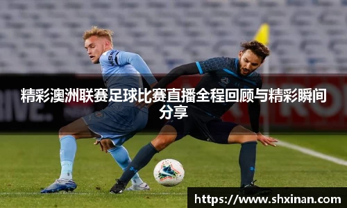 先锋娱乐官网