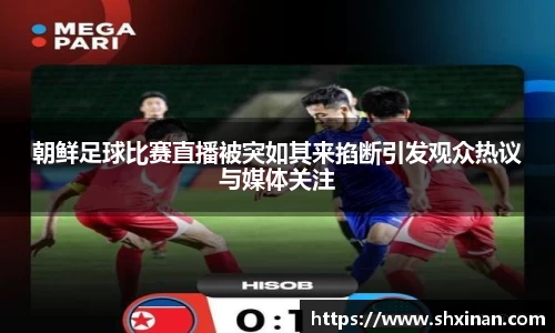 先锋娱乐官网