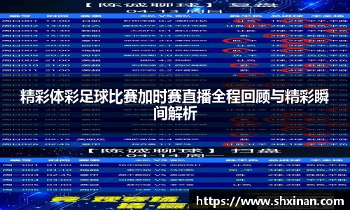 先锋娱乐