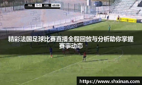 先锋2娱乐