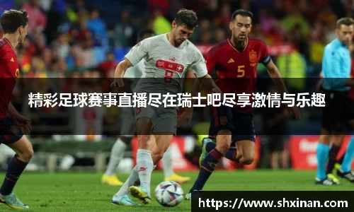 先锋娱乐
