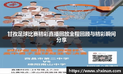 先锋2娱乐