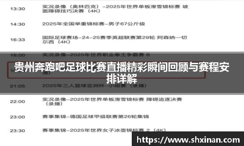 先锋娱乐官网