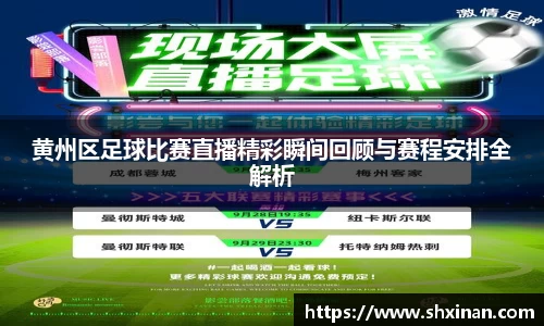 先锋娱乐