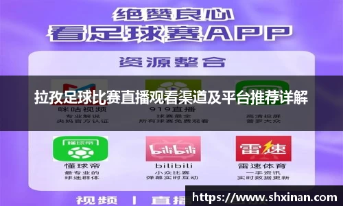 先锋娱乐APP