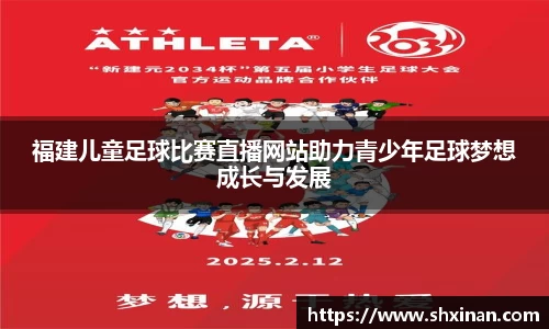 先锋2娱乐