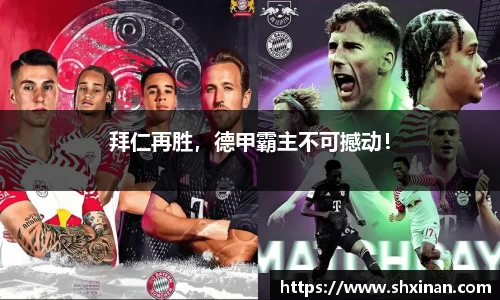 先锋2娱乐