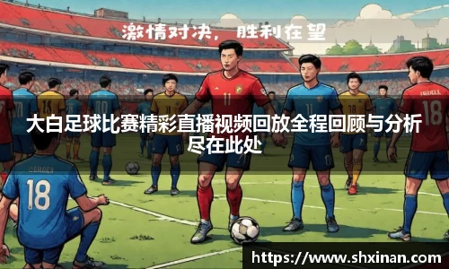 先锋娱乐