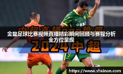 先锋娱乐官网