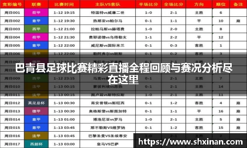 先锋娱乐APP