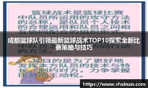 先锋2娱乐