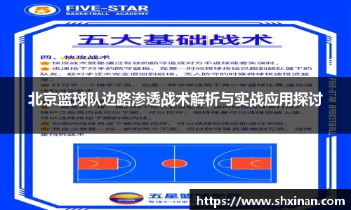 先锋娱乐APP