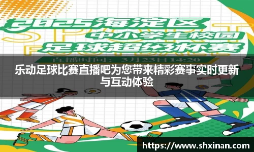 先锋娱乐官网