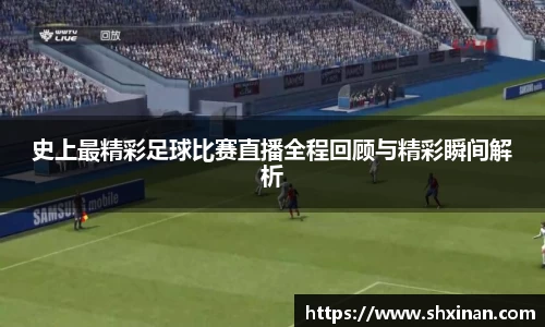 先锋2娱乐