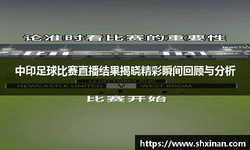 先锋2娱乐