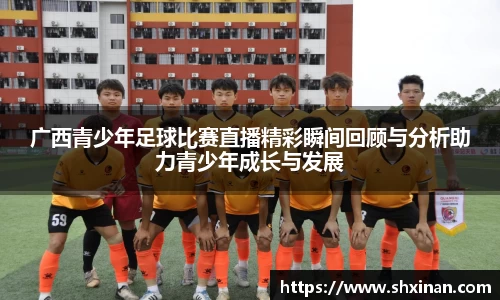 先锋娱乐APP