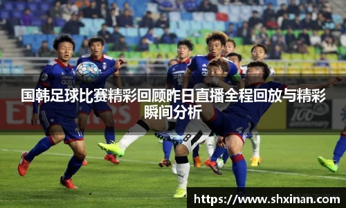 先锋娱乐APP