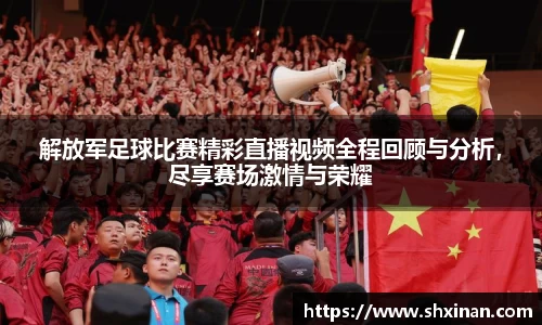 先锋2娱乐