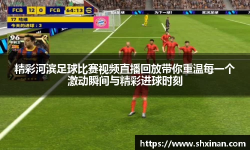 先锋2娱乐