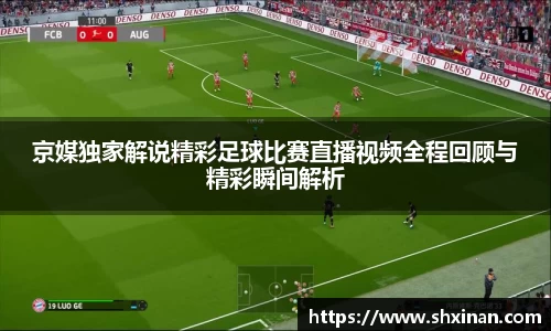 先锋娱乐官网