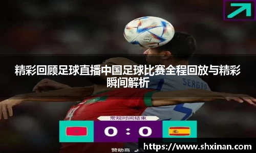先锋2娱乐