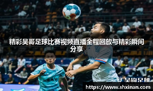 先锋娱乐官网