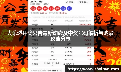 先锋娱乐APP