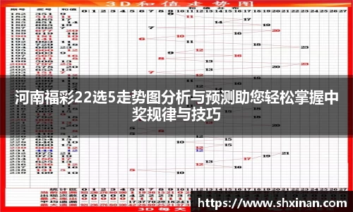 先锋娱乐APP