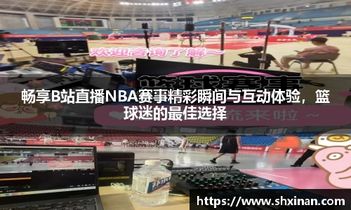 先锋2娱乐